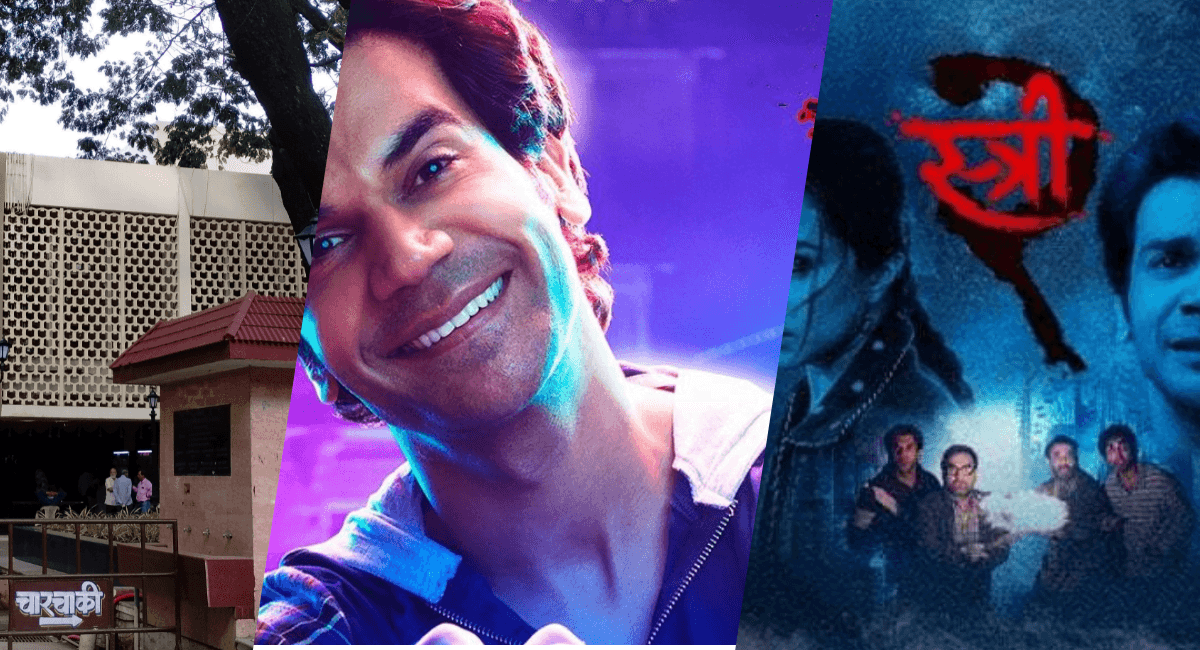 Stree 2 Movie Near You in Pune: Latest Showtimes