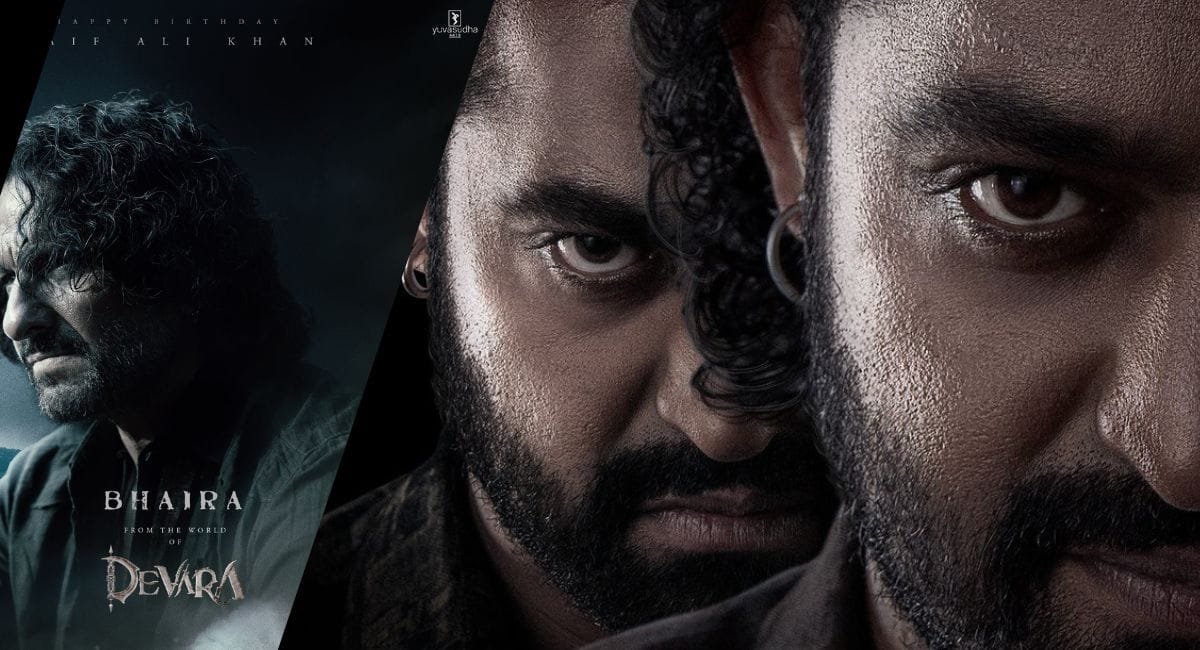 Devara part 1 Review, Cast, Trailer, Release Date