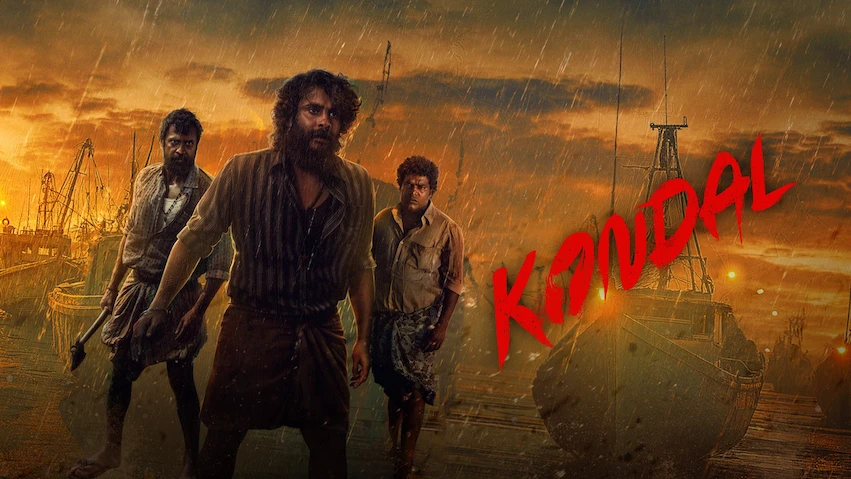2. Kondal Genre: Fantasy, Adventure Set in a magical world where mythical creatures exist, Kondal takes you on a journey through enchanted forests and treacherous landscapes. A young hero must complete a dangerous quest to restore peace to his homeland.