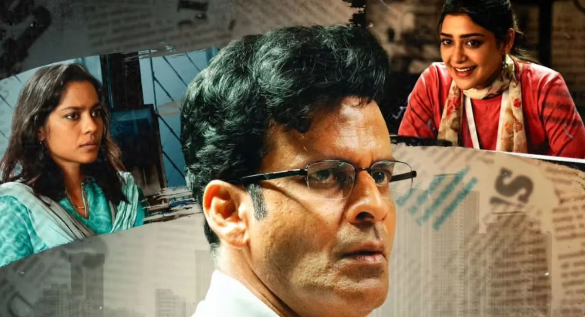 Despatch Trailer: Manoj Bajpayee’s Gripping Role as a Crime Journalist, Thrown Stone at His Home [EXCLUSIVE]