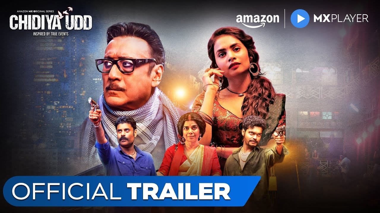 Chidiya Udd Review: A Dark-Red & Gritty Drama, Not a Cup of Family Tea