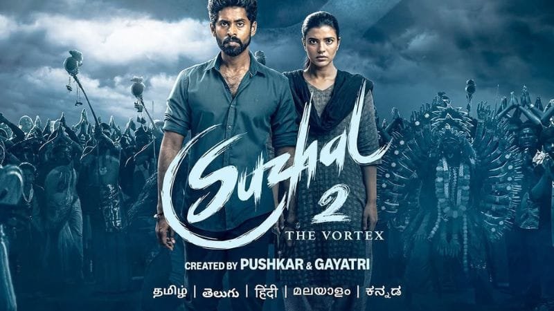 Suzhal The Vortex Season 2: Release Date & More