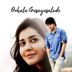 A light-hearted romantic comedy, the film revolves around Venky, a publisher, and Avantika, a translator. Their love story takes an unexpected twist as misunderstandings and workplace dynamics intervene. Available on Amazon Prime Video.