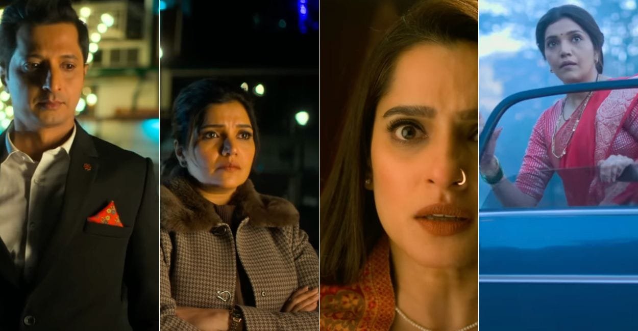 Asambhav Trailer Review: A Marathi Thriller with Gripping emotional tension and storyline